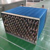 Good Price aluminum fin copper tube coil evaporator coil water to air condenser with air condition